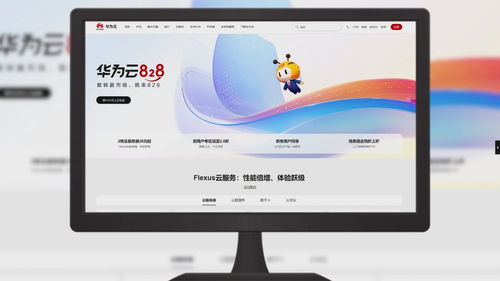 從制造到智造 解碼左右家居背后的云軟件服務(wù)數(shù)字密碼